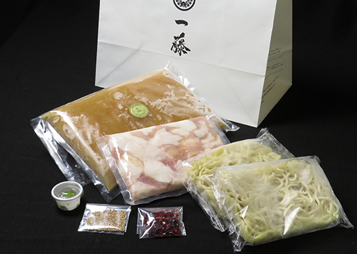 味噌锅或酱油锅(1套可供两人享用)