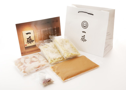 Miso or Soy Sauce<br> (1 set is for two-three persons)