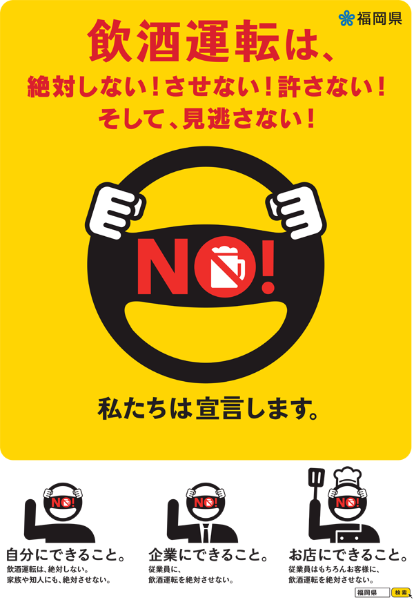 ナビゲーションを切り替え 福岡 博多のもつ鍋 一藤 店舗案内 おしながき 味のこだわり クーポン お持ち帰り お土産 お中元 お歳暮 通販 お取り寄せ お問い合わせ ネット予約 日本語 한국어 中文 English 日本語 한국어 中文 English お知らせ